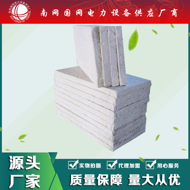 复合硅酸盐（镁）板静电无机保温材料防火防水防腐加强冷库保冷