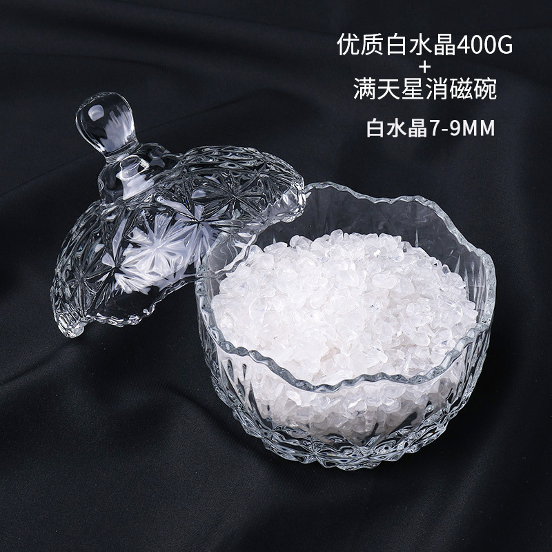 고품질 백색 크리스탈 400g + 탈자 그릇(안개꽃)