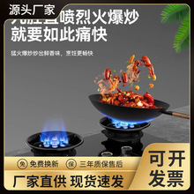 ��̫̫ú�����p�����ȼ����Ƕ��ʽ�ͻ�����Ȼ��̨ʽ�t��Һ����