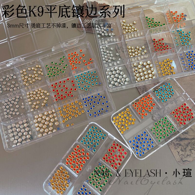 New Classy Colorful Mixed K9 Edged Flats Bottomed Round Versatile Flats Bottomed Diamond Manicure Jewelry Nail Accessories