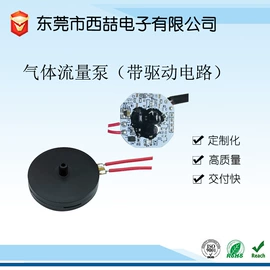 压电晶体;声音传感器;压电晶体材料