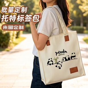 ���Ʒ�����logo�߶�Ƥ���Dӡ��logo�Ӻ����ᷫ������Idiy����