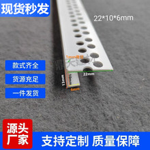 ���lPVCʯ�����߅��l����U�Ϳ����L�l�������տڽǾ���픿���