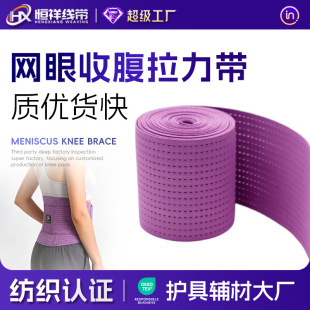 �W���ո�������͸���U�Տ����ɾo���\�ӽ������m͸���o�����ո���