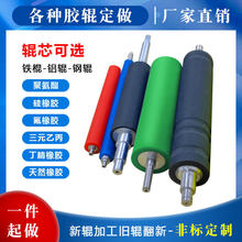 늄ӝLͲݔ�͙C�����z�LͲ ���܄����m�۰����z݁���P���݁�LͲ