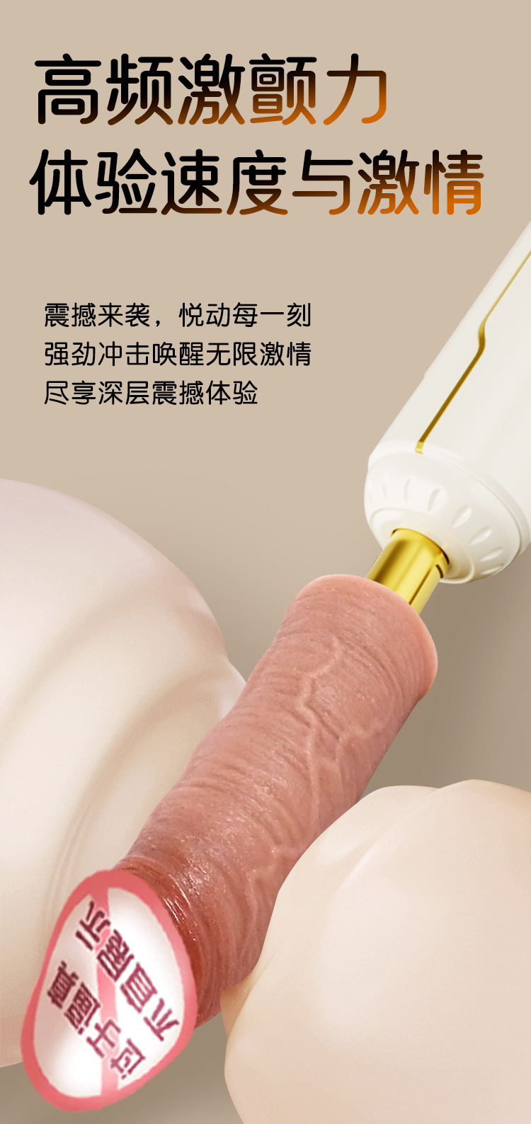 Jiuai Telescopic Vibrating Massage Stick with 6-Frequency Adjustment, Electric Button Control, Adult Wellness Device — detail image 22