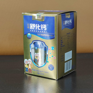 ͬ���ý����滯�}Ƭ����������V���}�}Ƭ200g��Ƭ��һ�����l