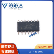 XTR105UA SO-14b l оƬ NƬ ṩBOM ȫ¬F؛