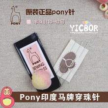ӡ��Pony�R�ƴ���ᘾ����ֿpᘿp��ᘿ��a������D��ɫ10-12̖�ֹ�