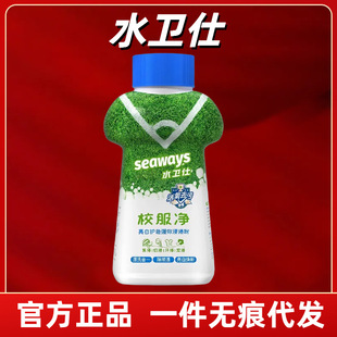 ˮ�l��У����ˮ�lʿ��ը�}����ȥ�۲�Ư�����ò�ɫ����ͨ��������