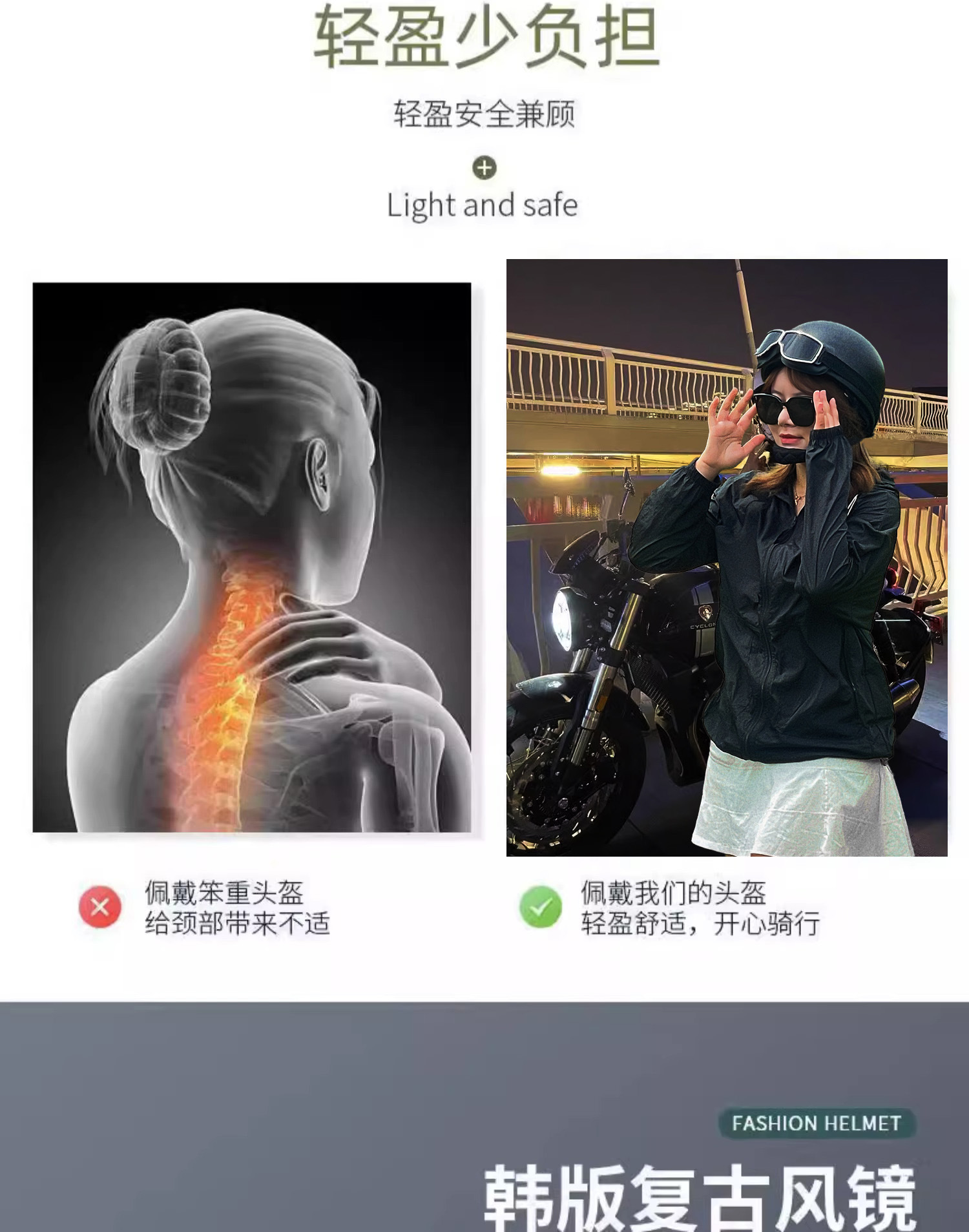 Cross-border dedicated retro helmet motorcycle helmet safety riding men and women Four Seasons American electric battery car half helmet