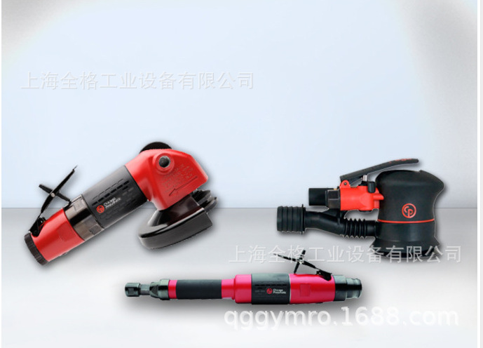 芝加哥CP工具角向打磨机CP857 CP3450-12AA5 CP7540 CP3451-18SEC