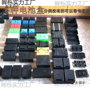 늄�܇늳غ�48��12��60��20��32��72��48��20��30��45������̫��