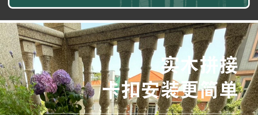 重蚁木30_07.jpg