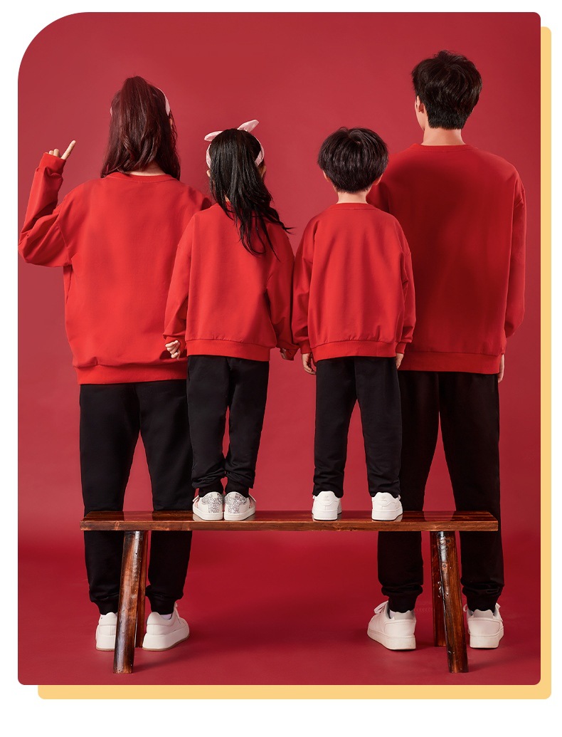 O1CN01KKYwJd1bcBA9pCKAo_!!2754553485-0-cib.jpg?__r__=1693465898899