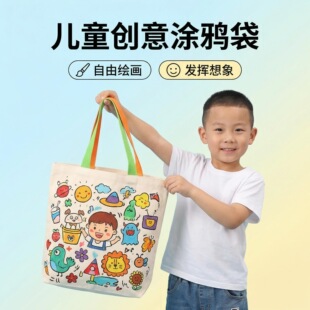 �������������l�հײ�ɫ�������Ⱦ��ӡ�L���T�f��diy���������