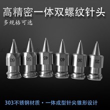 ���P��c�z��^ �c�z��^�߾����c�z��^ һ�w��^ �c�z�C��^