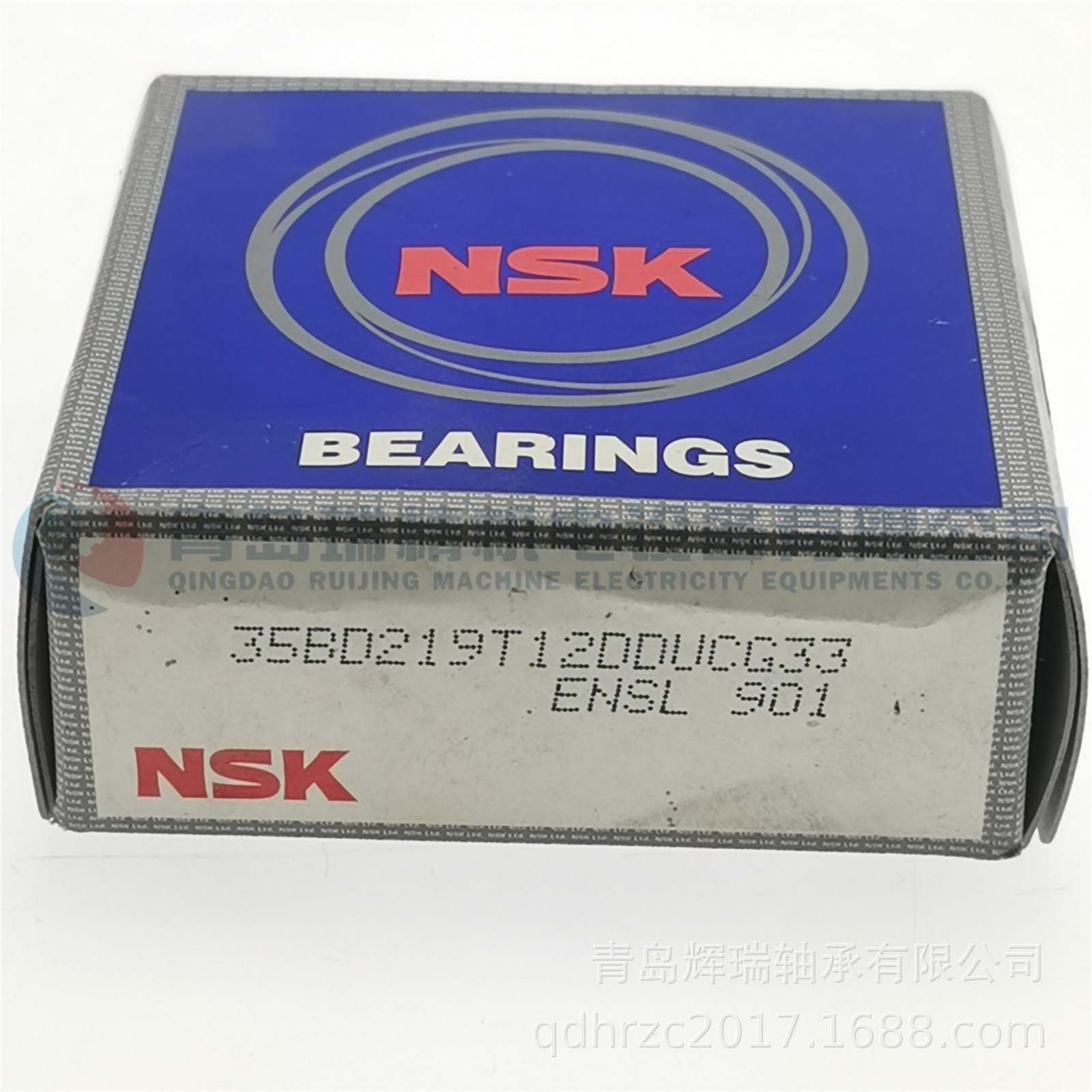 N-S-K 空调压缩机轴承 35BD219T12DDUCG33 35BD219DU 35X55X20mm