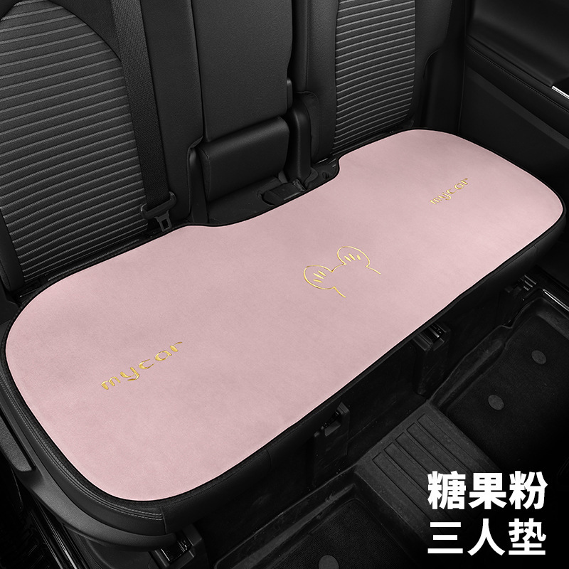 Seat cushion, seat cover | Universal Cartoon Seat Cover - candy-pink-rear-row-three-seater
