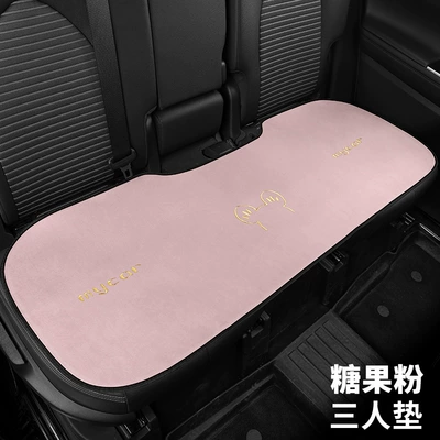 Seat cushion, seat cover | Cartoon Deerskin Velvet Car Seat - candy-powder-back-row-three-seats