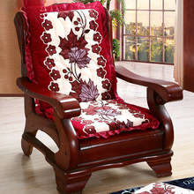 实木沙发垫带靠背木椅子坐垫靠垫连体一体红木凉椅垫子加厚座