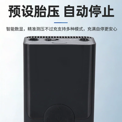 Hava nasosu portable air pump, emergency