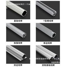 ����������ܻ��A����T�Ͳۼӏ�÷�����X�܆�߅�p߅�p�X�Ͻ��