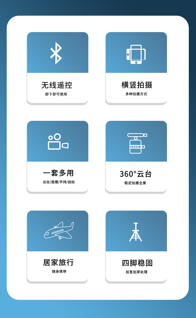 詳情頁_02