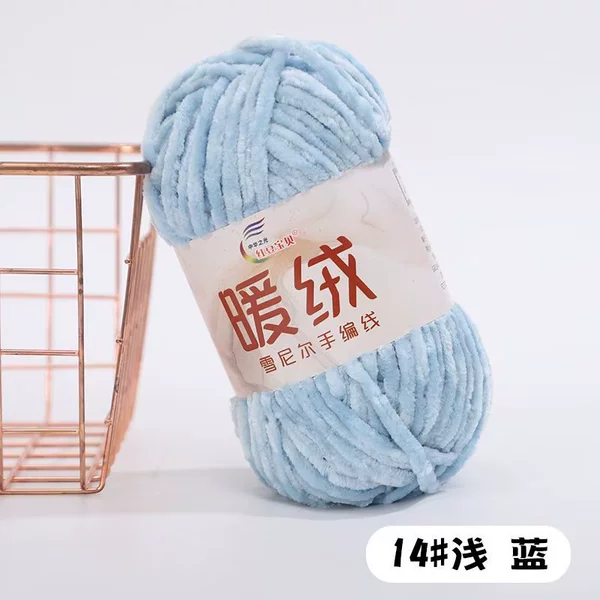 14 light blue