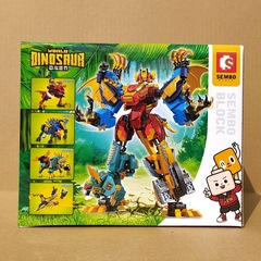 森宝積み木205074恐竜世界四合1暴龍戦甲覇王龍三角龍少年誕生日プレゼント