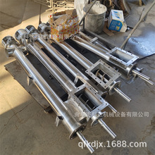 ��̨̼�ڷ�Ӌ��ʽ׃�l늙Cι�ۙCXWZF ���������ʯ��С�a��Ͷ��