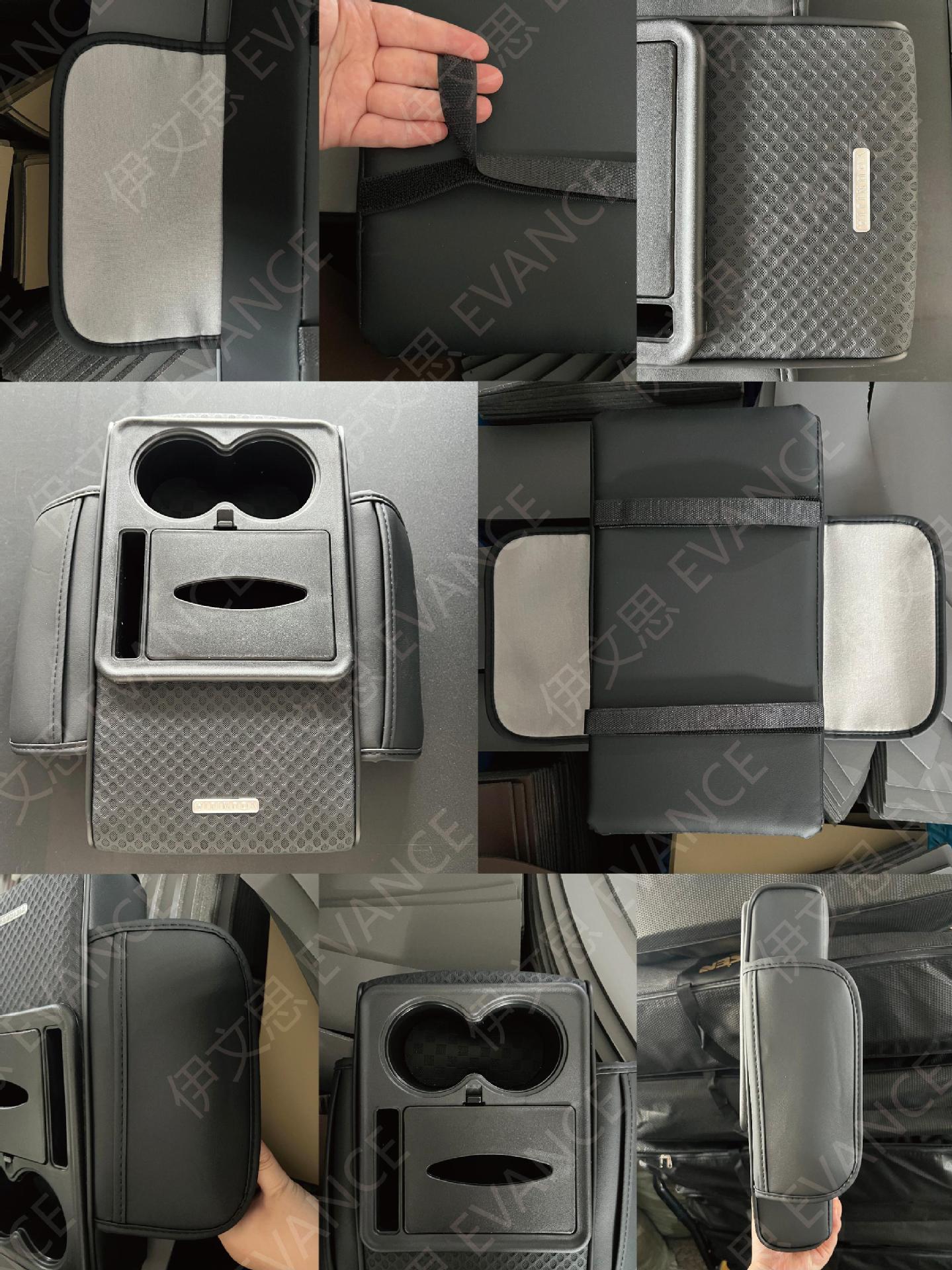 Car Armrest Box Heightening Pad, Universal Multifunctional Protective Cover, Tissue Storage Box, Leather New Model Car Armrest Box