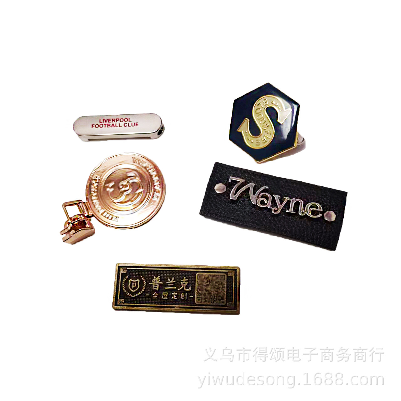 机械设备家电家具金属标牌制作商标铭牌箱包服饰标签腐蚀烤漆铭牌