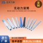 分拣外置电动输送滚筒线