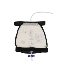 透气一次性引流袋腰包集尿袋挎包膀胱造瘘袋外包大容量尿袋固定包