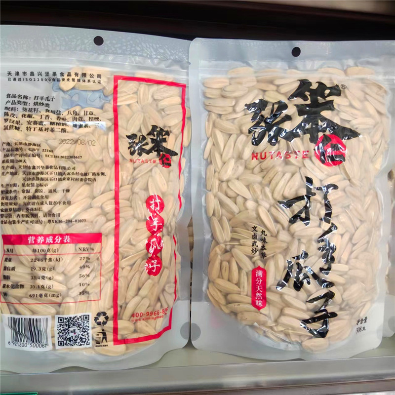 9a5324bec6f5fe5ddc5290d5273bfc