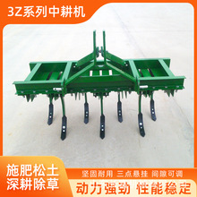农用中耕机3Z系列拖拉机后置农田菜园中耕开沟除草机中耕深松机