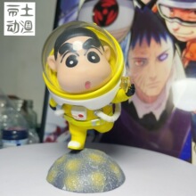 ��������̫����С��Ϟ�PС�����k gkҰԭ��֮�� �ɐ�Q�湫����܇