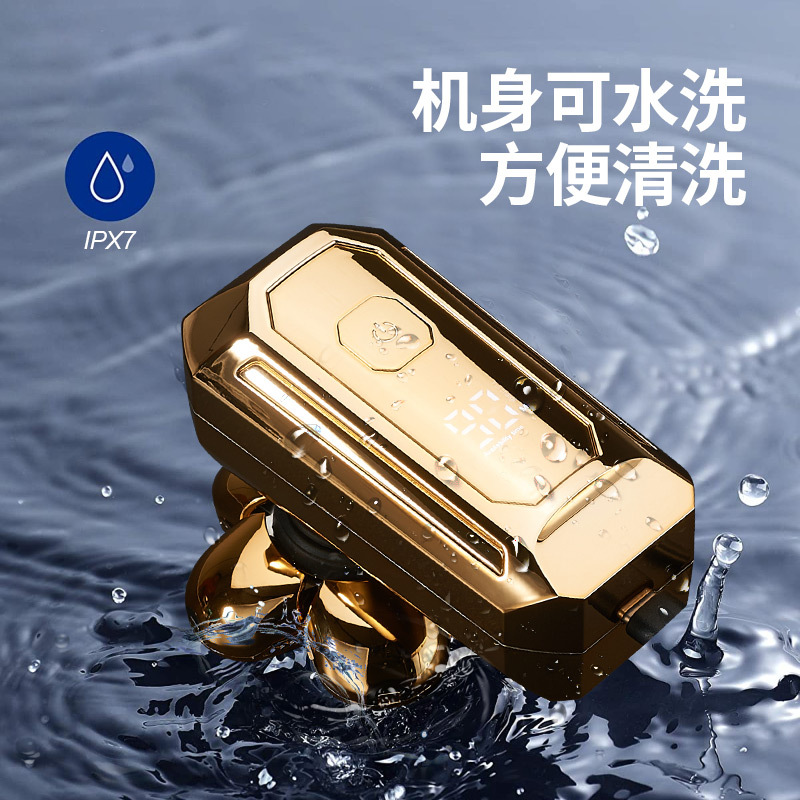 跨境独立站热卖全身水洗剃须刀液晶数显6D刀网刮胡刀男士剃光头机