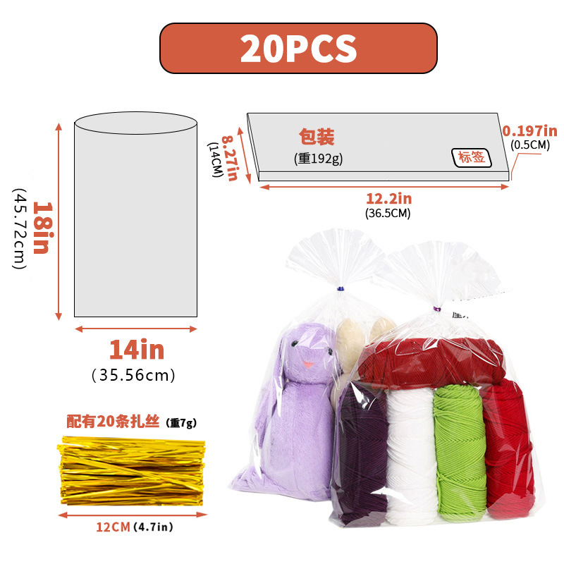 跨境透明opp玻璃纸袋糖果零食面包自粘袋子节日塑料自封口包装袋|undefined