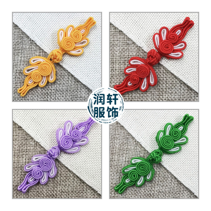Tang Suit Button Clothing Button Handmade Four-leaf Gourd Peach Heart Plate Buckle Handmade Cheongsam Top Button Ethnic Style Wedding Post