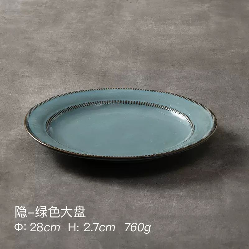 Horno transfronterizo en tazón de arroz de 4,5 pulgadas tazón de arroz de cerámica nórdica doméstica tazón de fideos tazón de arroz delicado tazón de postre