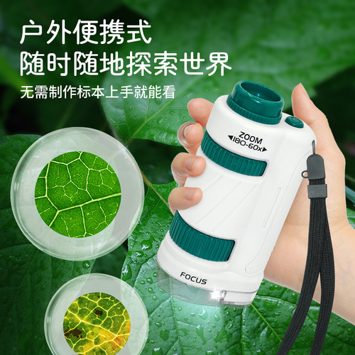 Xueyouma portable microscope upgraded version 3-in-1 set dual light source experimental microscopic slide specimen toy