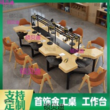 �𹤹�������𹤹���̨�yS����6�˴��̨���ֹ���������