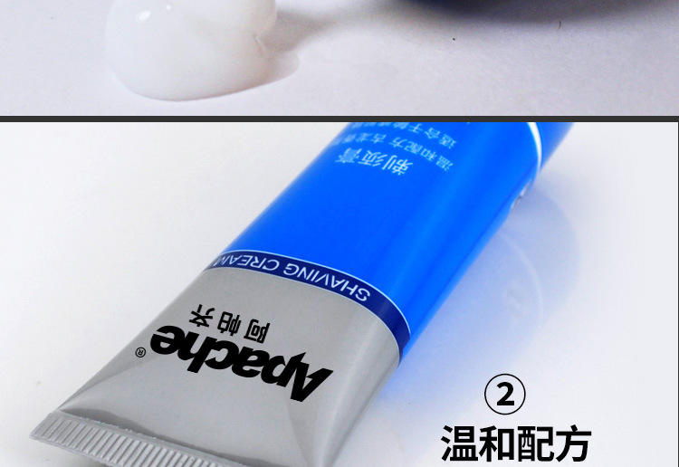 详情2