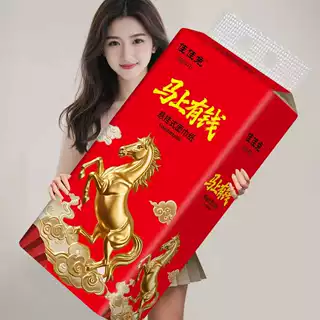 大包纸抽悬挂10提抽纸面巾纸擦手纸纸巾大悬挂式厨房厕所湿巾定制