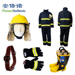 Fire-fighting clothing suit firefighter fire-fighting protective clothing firefighter combat clothing flame-retardant fire-fighting rescue clothing