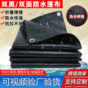 �p���p���� PE��ˮ���p��ߏ����������ꖿ�����������