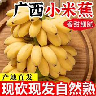 ���ڏV�����㽶���rˮ������С�㽶��Ȼ���O���۽����]