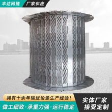 304P䓛_朰͸ߜˮ朰͎_ד朰